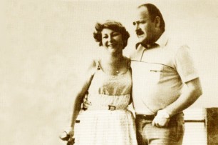 Matrimonio Corta Bucarey